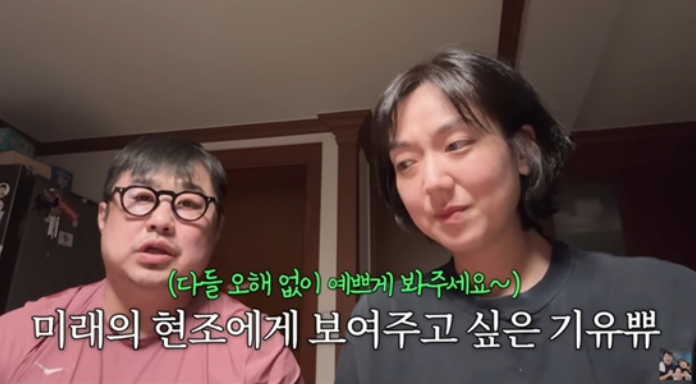 <b>강재준 이은형</b>, <b>응급실</b> <b>논란</b> 해명 "굳이 <b>촬영</b>한 이유는..."