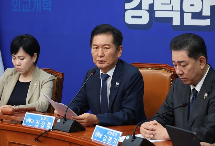 정청래 "<b>평당원 최고위원</b>, 민주주의 새 역사…큰 변화 불러올 것"