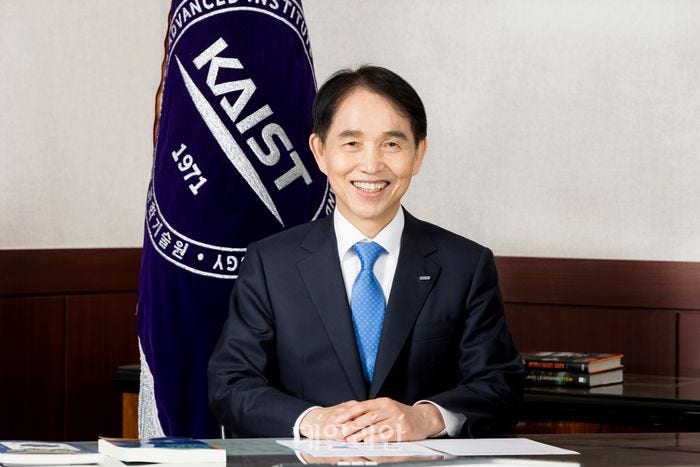<b>이광형</b> KAIST 총장, 프랑스 <b>레지옹 도뇌르</b> 오피시에 훈장 수훈