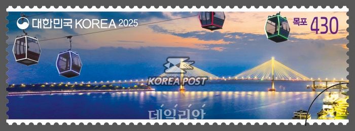 우정사업본부는 ‘한국 도시의 낮과 밤’을 주제로 전남 목포의 모습을 담은 기념우표를 발행한다. ⓒ우정사업본부