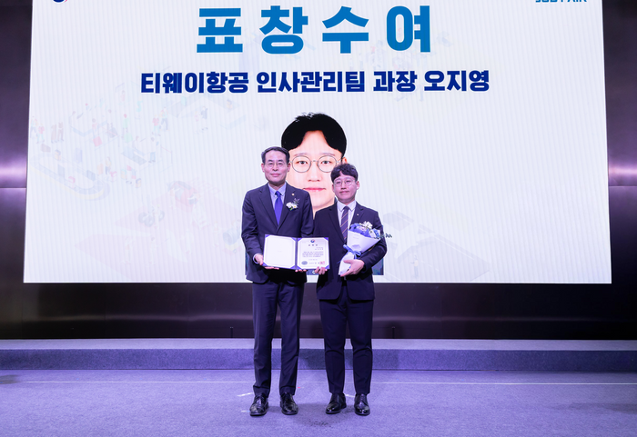 2025 װ JOB FAIR 䱳  ǥâ  () Ƽװ     䱳 2   Կϰ ִ. Ƽװ