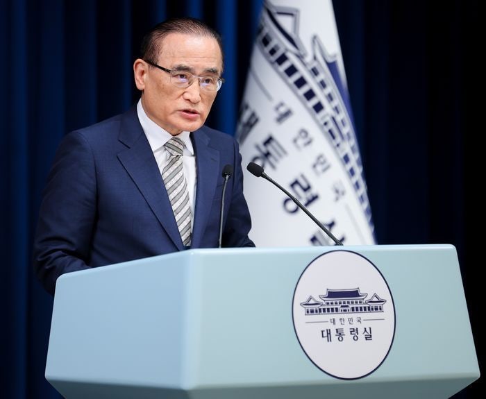 <b>한일</b> 정상회담, 30일 부산서 개최…"셔틀외교 정착"