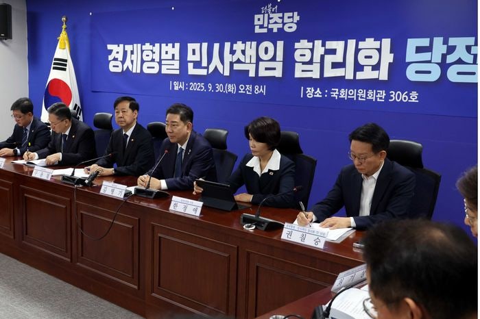 경제계, <b>배임죄</b> 70년 만에 <b>폐지</b>에 '환영'…"향후 규제 개선의 초석"