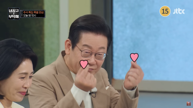 <b>논란</b>의 ‘<b>냉부해</b>’ <b>이재명</b> 대통령, 직접 출연 이유 밝혔다…“진짜 핵심...