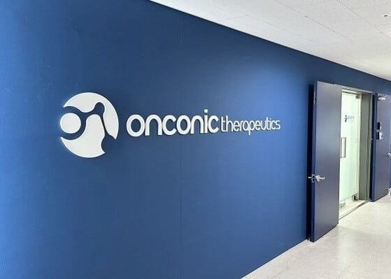 온코닉테라퓨틱스, '네수파립' <b>췌장암</b> 신약 가능성 국제 학술지 게재