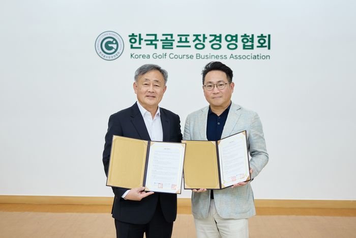 한국골프장경영협회·그린잇, <b>골프장 디지털 전환</b> 위한 MOU 체결