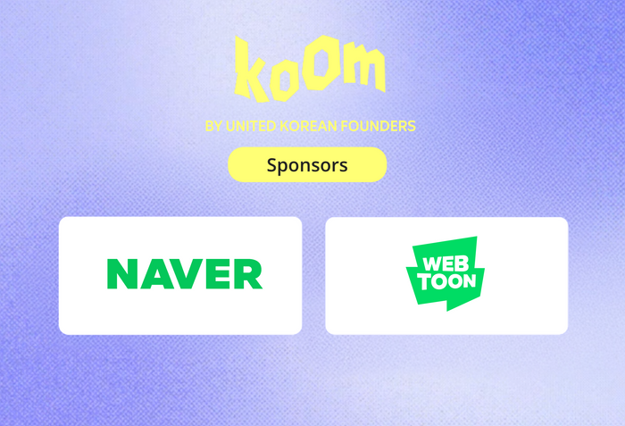 네이버와 네이버웹툰이 미국 뉴욕에서 열리는 UKF(한인창업자연합)의 '꿈 페스티벌'에 참가한다.ⓒ네이버