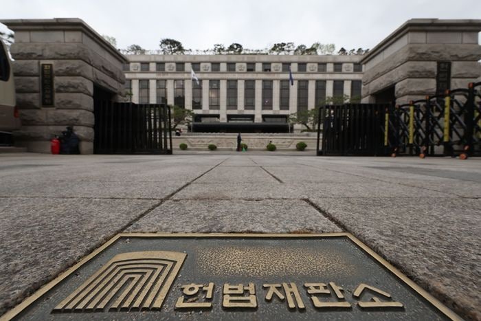 헌재 "전북지역 지방선거 <b>선거구</b> 획정, 선거권·<b>평등권 침해</b>"