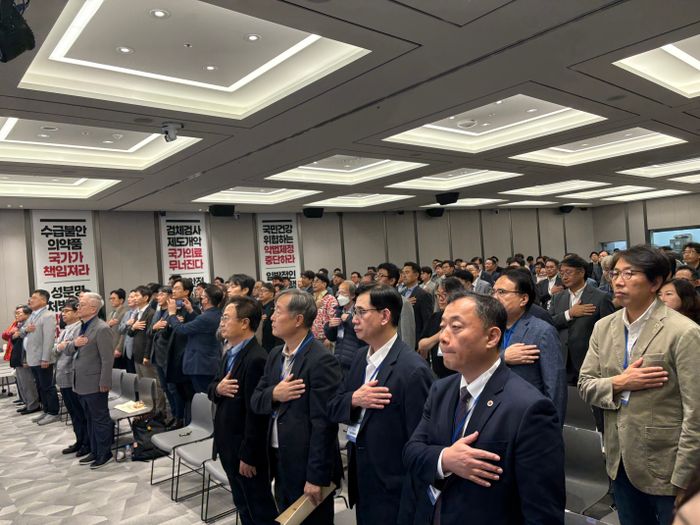 25일 서울 용산구 대한의사협회에서 '2025년도 긴급 임시대의원총회'가 개최됐다. ⓒ대한의사협회