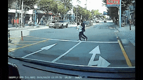 ⓒ서울경찰청 기동순찰대 제공