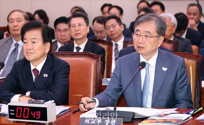 <b>국감</b> 질의 <b>답변</b>하는 <b>조현</b> 외교부 <b>장관</b> [2025 국정감사]