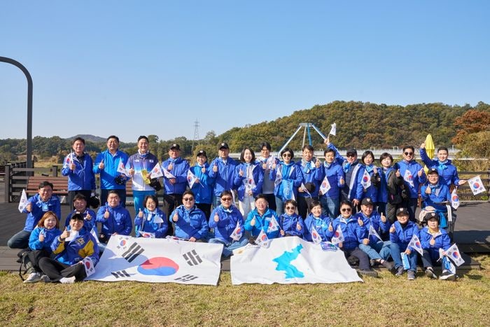 <b>경기도</b>의회 더불어민주당, 파주 평화누리길 현장 정책회의 진행