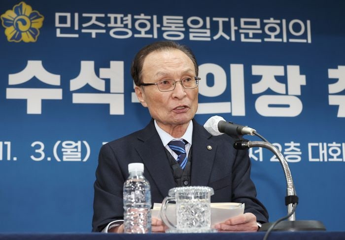<b>이해찬</b> 민주평통 수석부의장 "<b>통일 의지</b>는 결코 흔들릴 수 없어"