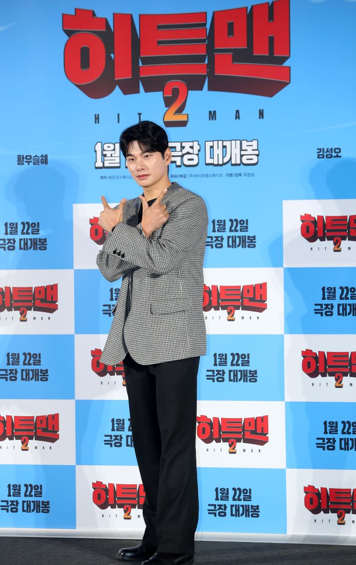 <b>이이경</b>, 사생활 <b>루머 유포</b>자 <b>고소</b> "어떠한 합의·보상 없었다"