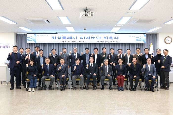 0003020987_001_20251104175710503.jpg?type=w800