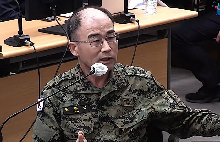 곽종근 전 육군 특전사사령관 ⓒ서울중앙지방법원 유튜브 갈무리