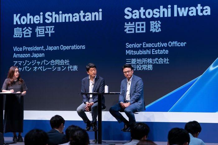 0003022633_001_20251108143811490.jpg?type=w800