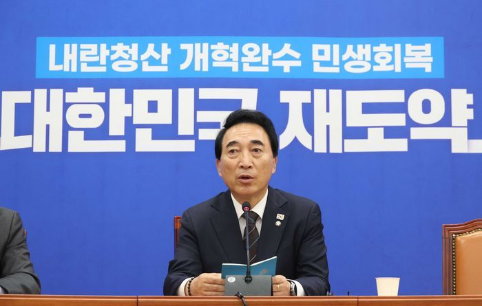 "<b>검사징계</b>법 폐지해서 파면"…정청래, '최고수위 대응' 지시