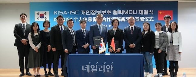 0003024080_001_20251112120214612.jpeg?type=w800