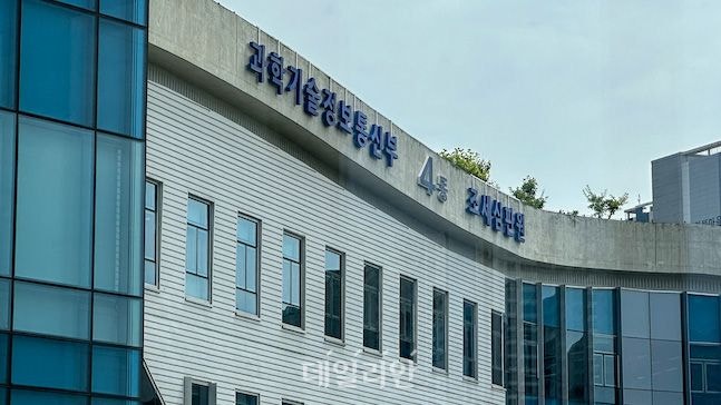 0003024081_001_20251112120216798.jpg?type=w800