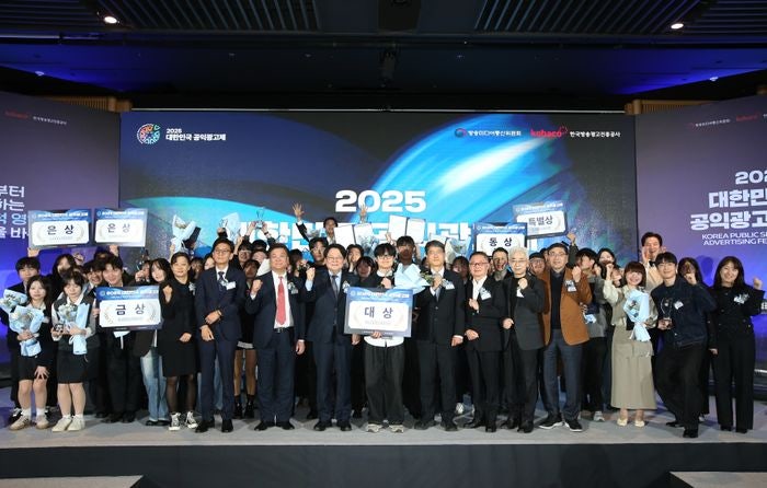 0003025358_001_20251114185110592.jpg?type=w800