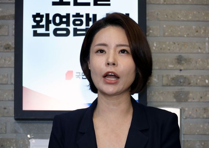 <b>국민의힘</b>, 서울 양천갑 당협위원장에 <b>함인경</b>·울산 남갑 <b>김태규</b> 선발