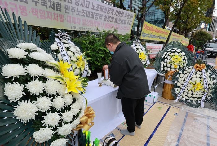 김건희특검, '<b>양평</b>군 <b>공무원 사망</b>' 관련 수사관 3명 업무배제