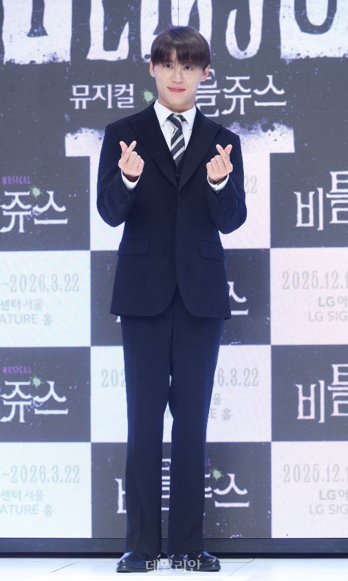 <b>김준수</b> '멋진 <b>비틀쥬스</b>'