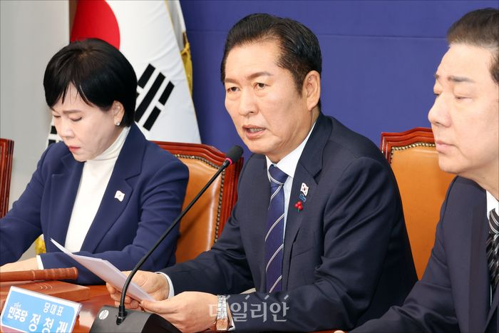 정청래 더불어민주당 대표 ⓒ데일리안 홍금표 기자