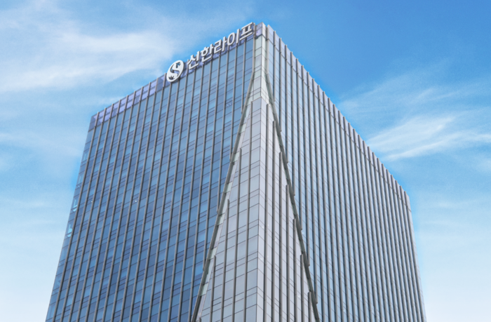 신한라이프가 ‘2025년 한국ESG기준원 우수기업 시상식’에서 금융사 부문 ‘지배구조 우수기업’으로 선정됐다.ⓒ신한라이프