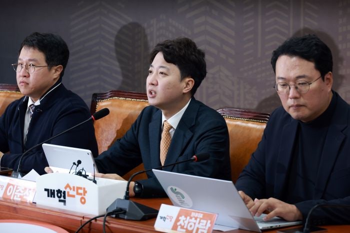 개혁신당, <b>정원오</b> '명심' <b>논란</b>에 "<b>대통령</b>실이 서울시장 캠프냐"