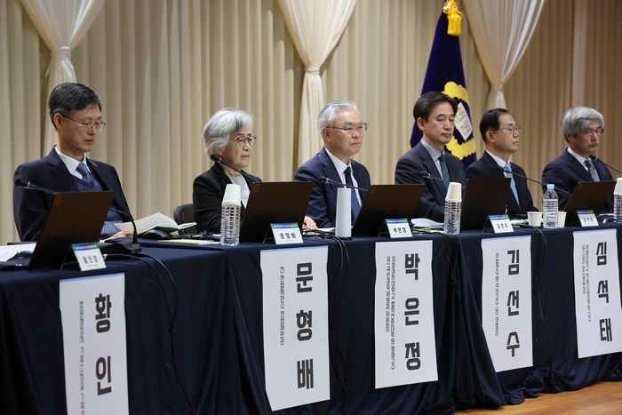11일 서울 서초구 서울법원종합청사에서 국민을 위한 사법제도 개편 공청회가 열리고 있다.ⓒ연합뉴스