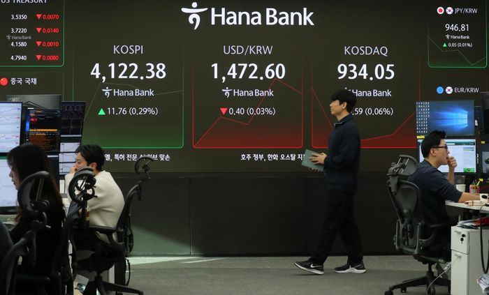 지난 12일 오전 서울 중구 하나은행 딜링룸 전광판에 지수가 표시 되고 있다(자료사진) ⓒ뉴시스