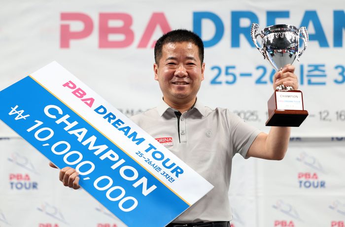 ‘임정숙 남편’ <b>이종주</b>, PBA <b>드림투어</b> 3차전 <b>우승</b>