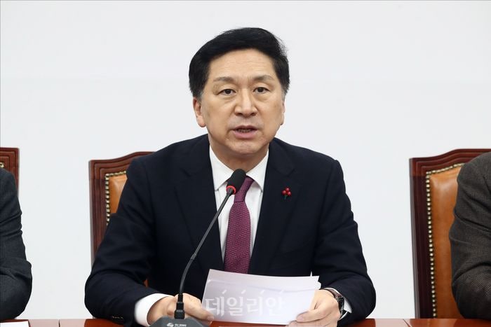 김기현 회관사무실도 압수수색…국민의힘 "정치특검의 '<b>통일교 게이트</b>'...
