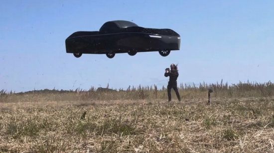 ⓒ알레프 에어로노틱스