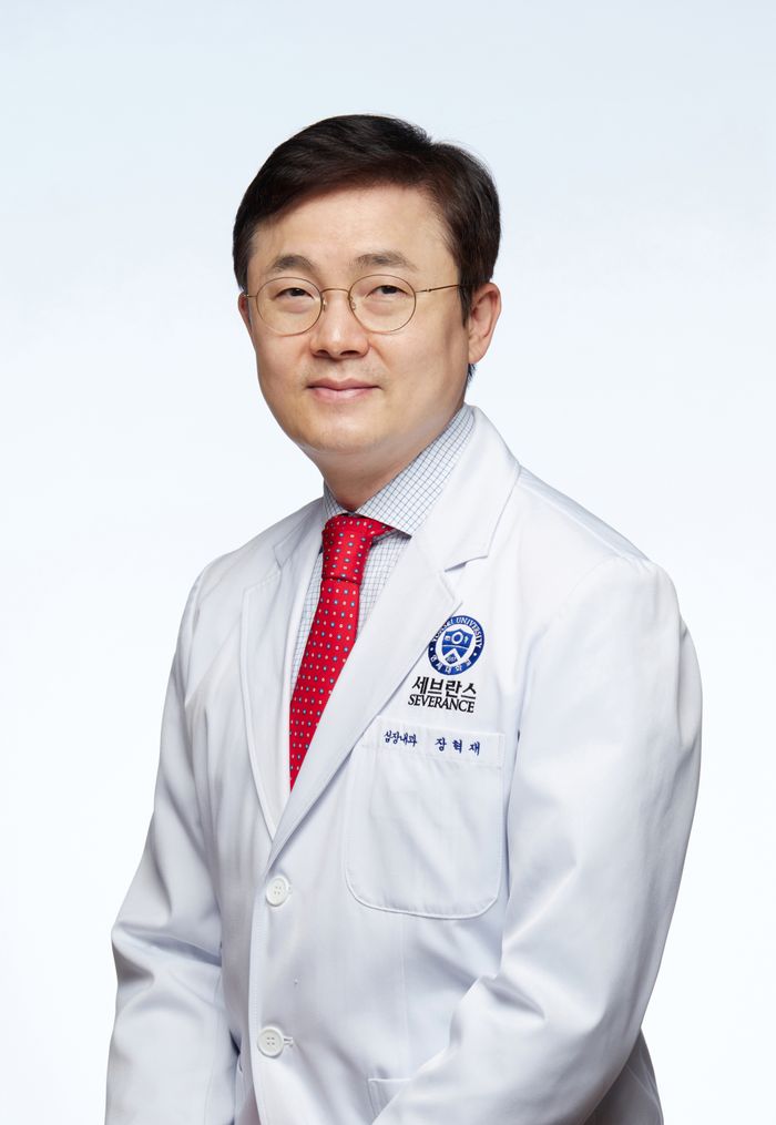 장혁재 세브란스 심장혈관병원 심장내과 교수 ⓒ세브란스병원