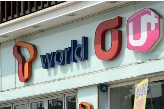 서울 한 지역 이동통신 3사 대리점.ⓒ뉴시스