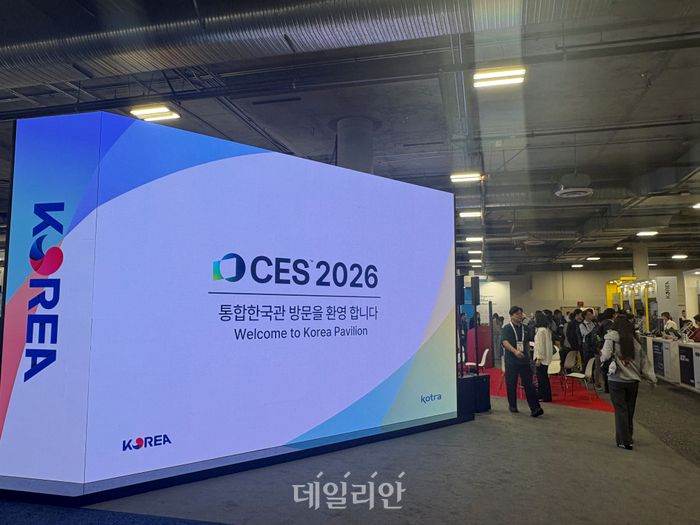 6일부터 9일까지 미국 라스베이거스에서 열린 CES 2026에 마련된 통합한국관의 모습.ⓒ대한무역투자진흥공사