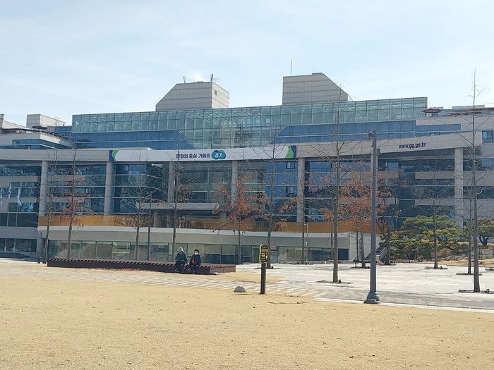 경기도 북부청사 전경ⓒ