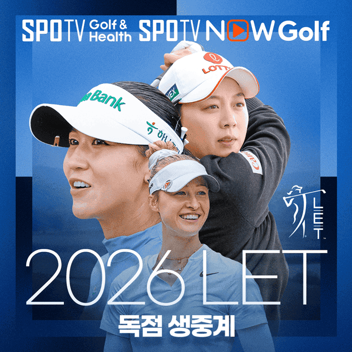 한국 남녀 골프, 유럽·미국 무대서 나란히 우승 정조준