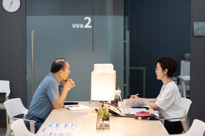 중장년 취업 전문 컨설턴트 일대일 상담    </div>

    <div class=