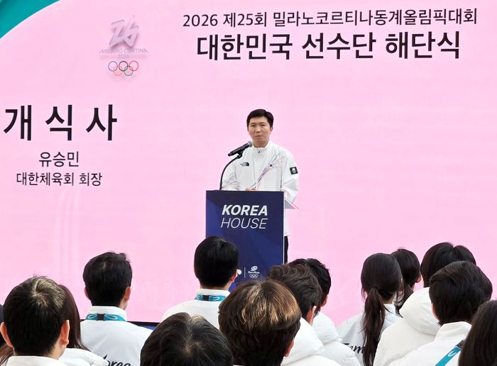 22일(현지시각) 이탈리아 밀라노 코리아하우스에서 열린 2026 밀라노·코르티나담페초 동계올림픽 대한민국 결산 기자회견에서 유승민 대한체육회장이 발언하고 있다.    </div>

    <div class=