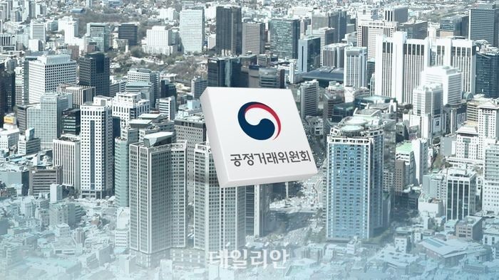 엔브이에이치코리아 하도급법 다수 위반…공정위, 과징금 5000만원