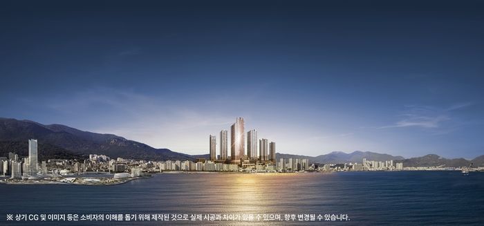메트로시티 자산 데시앙 투시도.ⓒ태영건설
