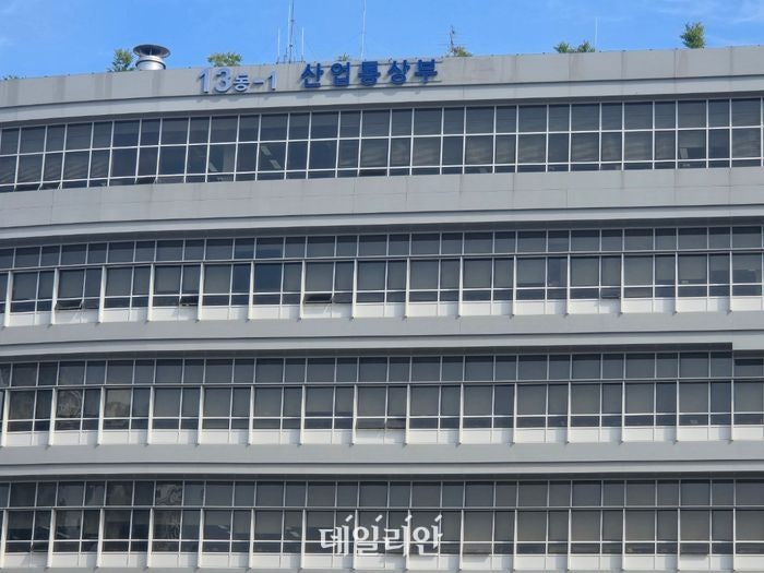 산업부, 반도체·배터리 분야 등 8개 기업 사업재편 승인