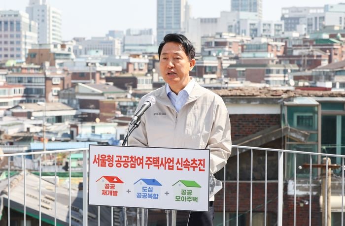 오세훈, 정원오에 "레토릭만 있고 디테일 없어" [데일리안 1분뉴스]