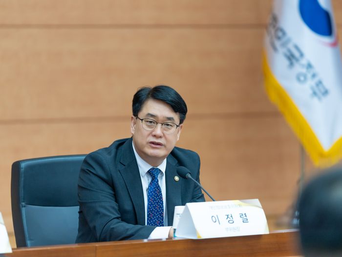 이정렬 개인정보보호위원회 부위원장이 20일 오후 정부서울청사에서 개최된 '개인정보 보호 정책협의회'에서 인사말을 하고 있다.ⓒ개인정보보호위원회