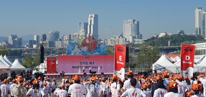 '잉어킹 체조' 가사에 맞춰 참가자들이 체조를 하고 있다.ⓒ데일리안 조인영 기자