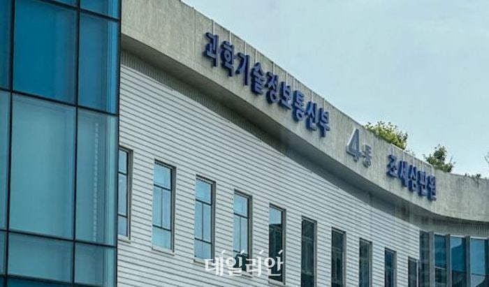 통신·금융·국방·우주까지 PQC 확대…국가 암호체계 전환 본격